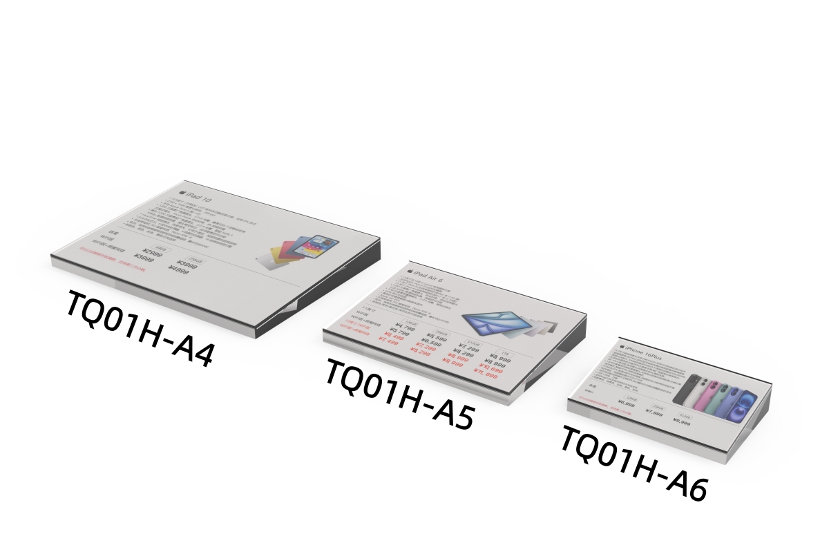 TQ01H Inclined Acrylic Price Tag - Landscape